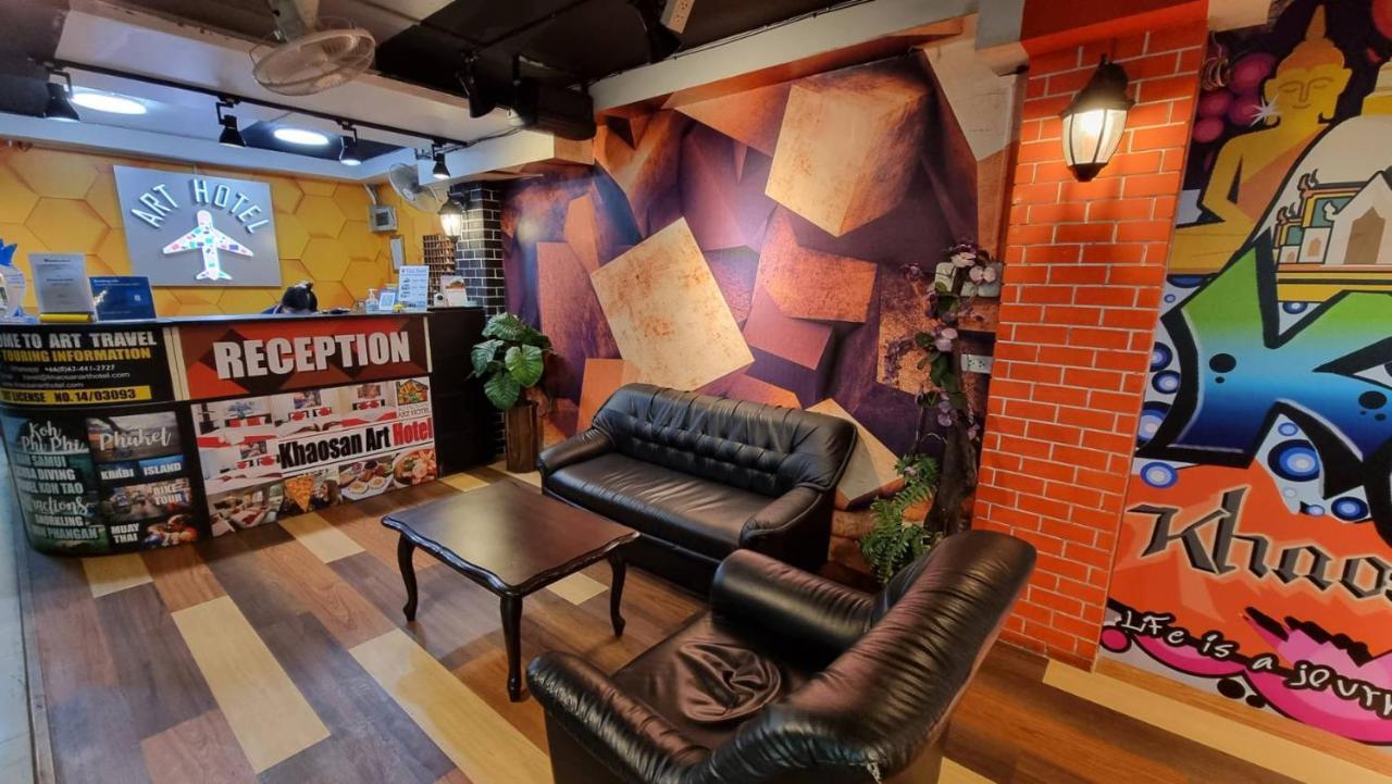 曼谷 Happio Near Chabad House酒店 外观 照片
