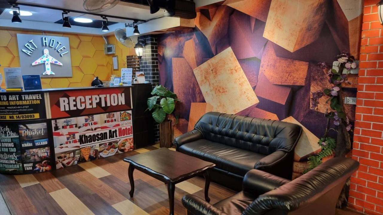 曼谷 Happio Near Chabad House酒店 外观 照片