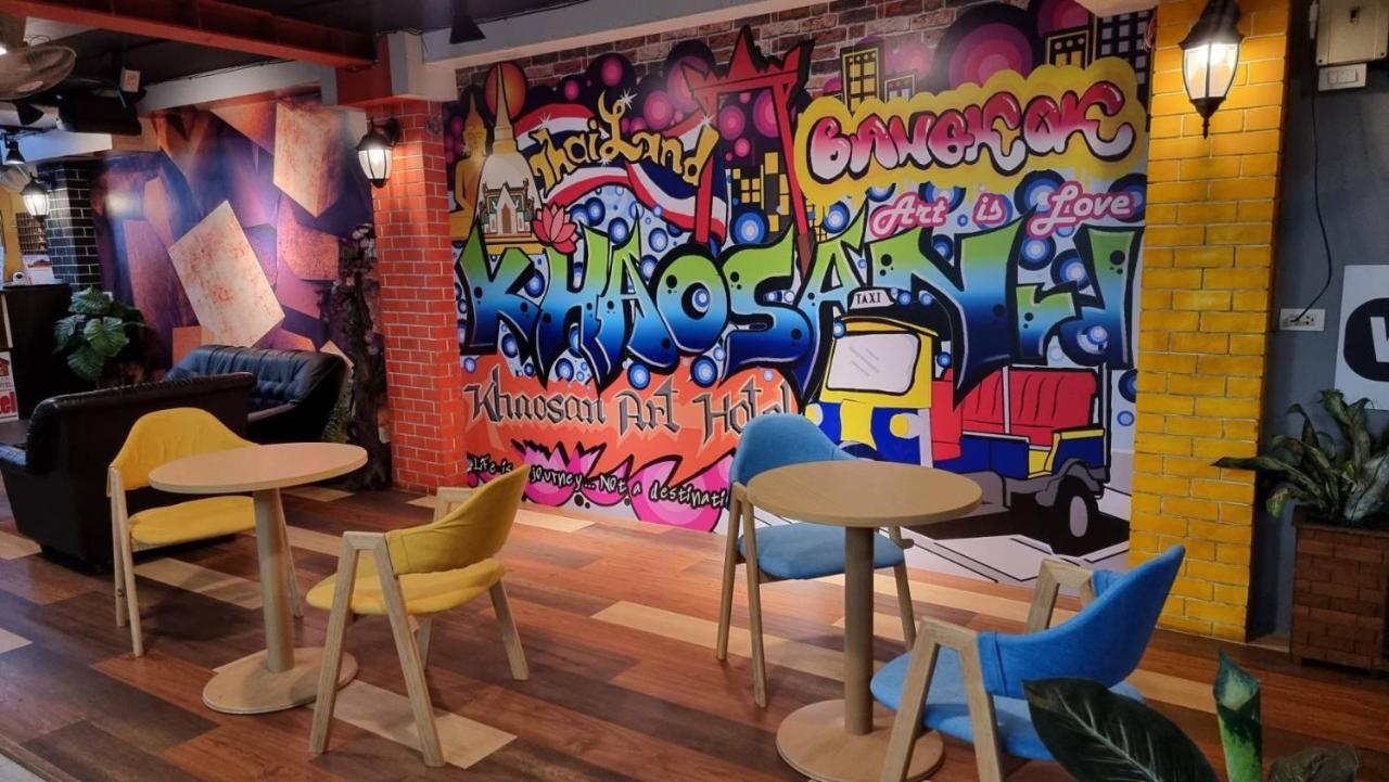 曼谷 Happio Near Chabad House酒店 外观 照片
