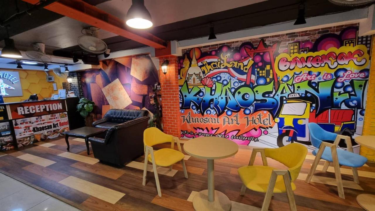 曼谷 Happio Near Chabad House酒店 外观 照片